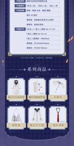 Genshin Impact: Pantalone Eyewear Gift Set - Frost and Flame Series