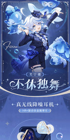 Genshin Impact: Furina 'Endless Solo of Solitude' Wireless Earphone Gift Set