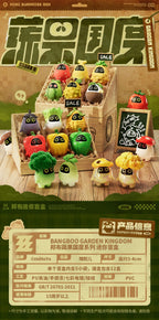 Zenless Zone Zero: Bangboo Fruit & Vegetable Kingdom Mini Figure Box (12 Packs)