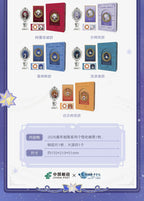Genshin Impact: Arlecchino Wax Seal Gift Set - 2026 FES Celebration Series