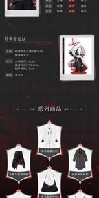 Genshin Impact: Arlecchino Impression Theme Layered Sweatshirt