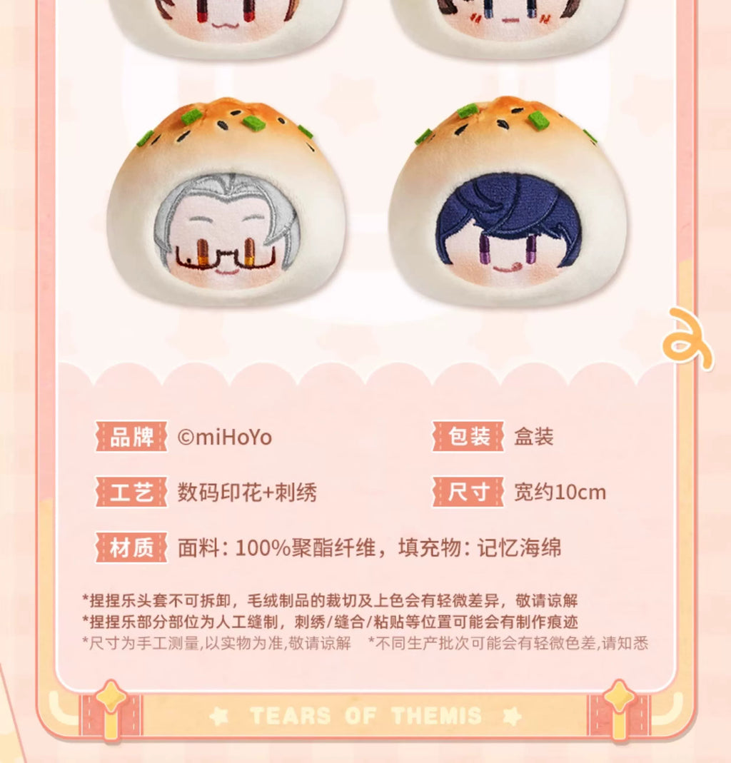 Tears of Themis: Marius von Hagen Plush - Great Shengjian Bun Series