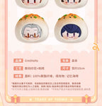 Tears of Themis: Vyn Richter Plush Doll - Great Shengjian Bun Series