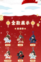 Heaven Official's Blessing: Crown Prince Horse-Riding Plush Keychain