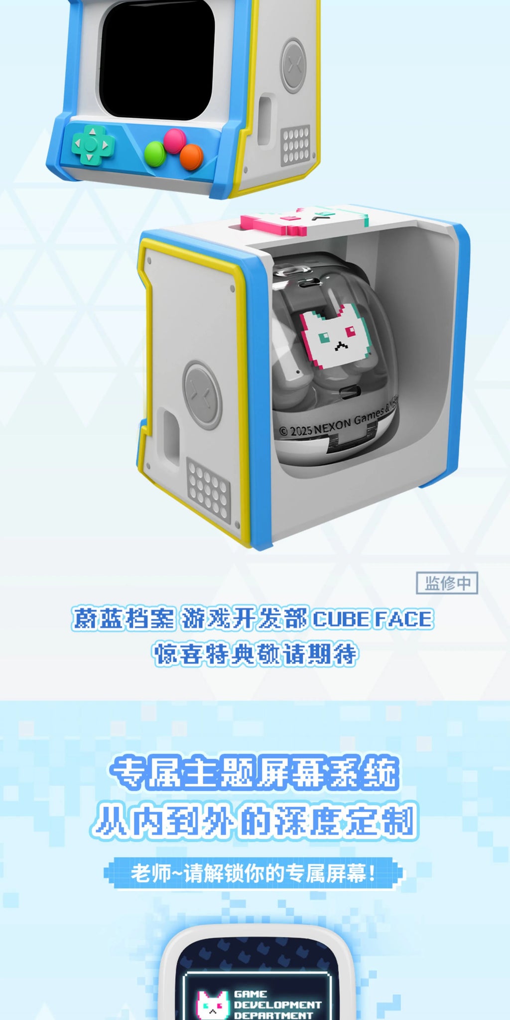 Blue Archive: Game Development Club CUBE FACE LCD Wireless Earphones
