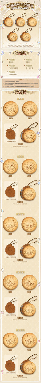 Light and Night: Sariel Plush Badge & Keychain Set - Mochi Series