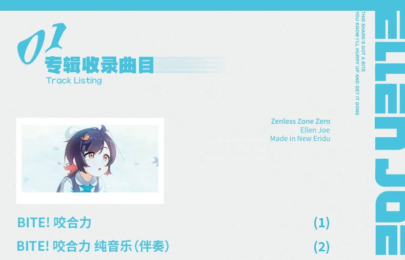 Zenless Zone Zero: Ellen Joe EP "BITE!" Collection Album - Collector's Edition