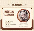 Wuthering Waves: Zenny Resonator Q-Version Figure - Leisure Moment Ver