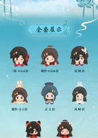 Heaven Official's Blessing: Minidoll Qinglian Series Blind Box Magnet