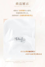 Love and Deepspace: Sylus Custom Ring - Dawn to Eternity Series