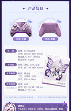 Honkai: Star Rail: Castorice Gamepad Set - Option A