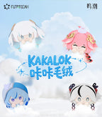Wuthering Waves: Shorekeeper Kaka Series Plush Strap & Badge