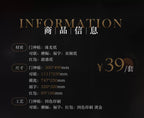 Reverse: 1999: 6 New Year 2026 "Dushuo Celebration" Gift Set