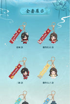 Heaven Official's Blessing: Hua Cheng Mini Figure Keychain - Qing Lian Series