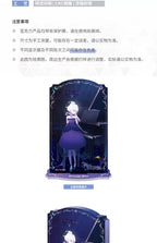 Blue Archive: Hina Quicksand Acrylic Stand - Their Serenade Ver