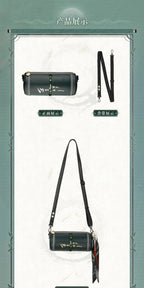 Wuthering Waves: Resonator Theme - Guwon Impression Pouch Bag