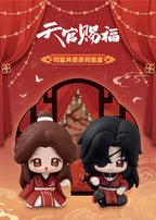Heaven Official's Blessing: Xie Lian & Hua Cheng - Same Window Scenery Blind Box