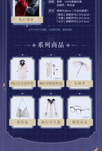 Genshin Impact: Scaramouche One-Touch Tie - Frost and Flame Series