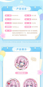 Honkai Impact 3rd: The Flame-Chasers Q-Version Can Badge - Complete Set (15...