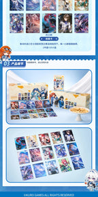 Wuthering Waves: Lawson Collab Vol. 2 Resonant Encounter Cheese Cracker Box