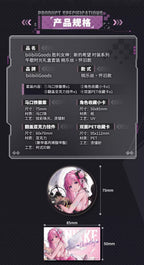 Goddess of Victory: Nikke - Dorothy Afternoon Rest Gift Box Set (Nostalgia Ver.)