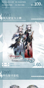 Arknights: Talulah & Alina Gift Box Set - The Unfinished Road Ver