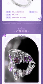 Honkai: Star Rail: Castorice Themed Impression Ring - Adjustable Open Ring