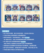 Blue Archive: Aris Emoticon Can Badge - Shanhaijing Moonlit Night Ver
