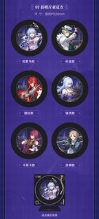 Honkai: Star Rail - 2024 Star Rail LIVE Series Commemorative Acrylic Gift Set