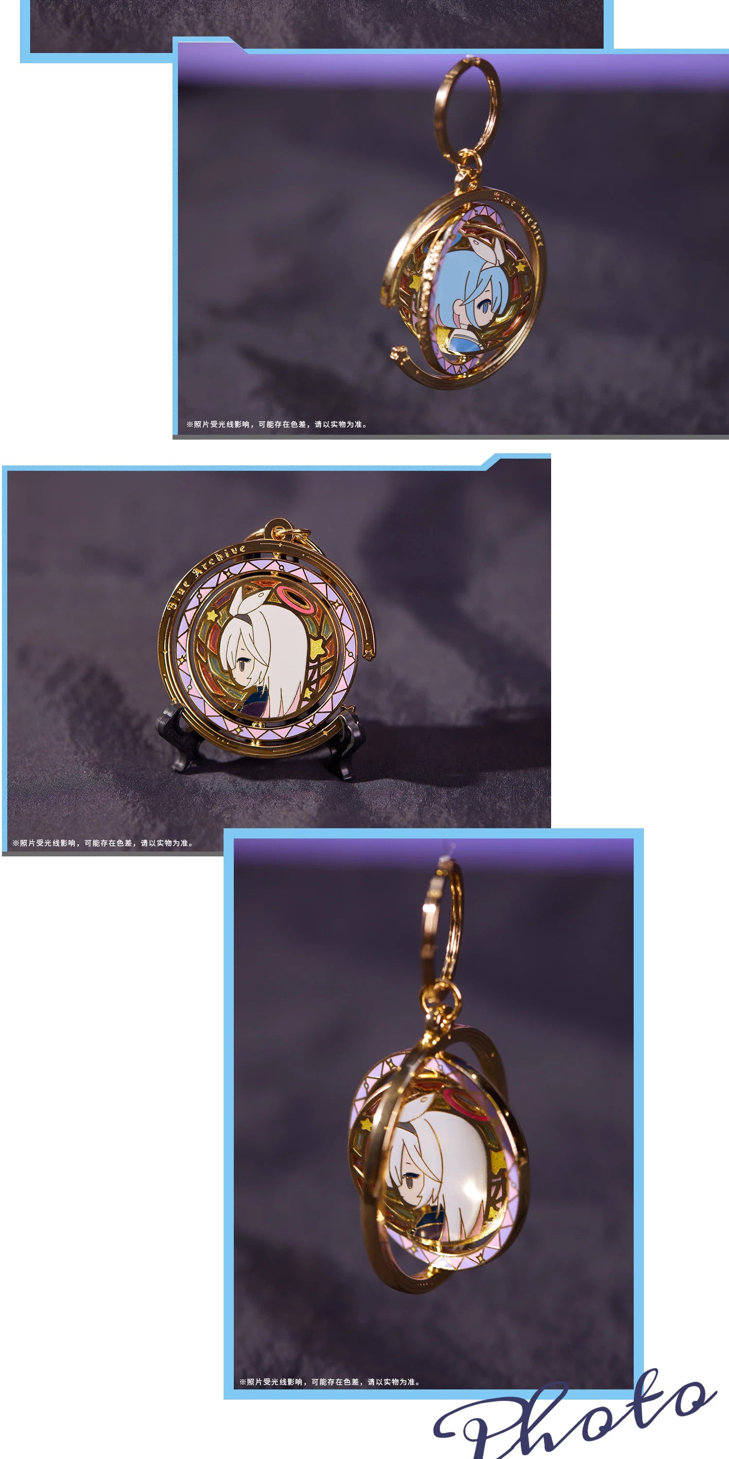 Blue Archive: Arona & Prana Double-Sided Metal Keychain - Miracle of the Stars
