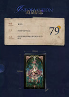 Reverse: 1999: Anjo Nala Quicksand Acrylic Block - Forbidden Fruit Ver