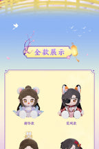 Heaven Official's Blessing: San Lang 35cm Sitting Plush - Sunset Stars and Moon