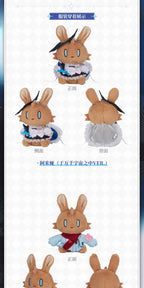 Arknights: Amiya Bunny Plush & 4 Outfit Set - Wishes from Stars SP Ver