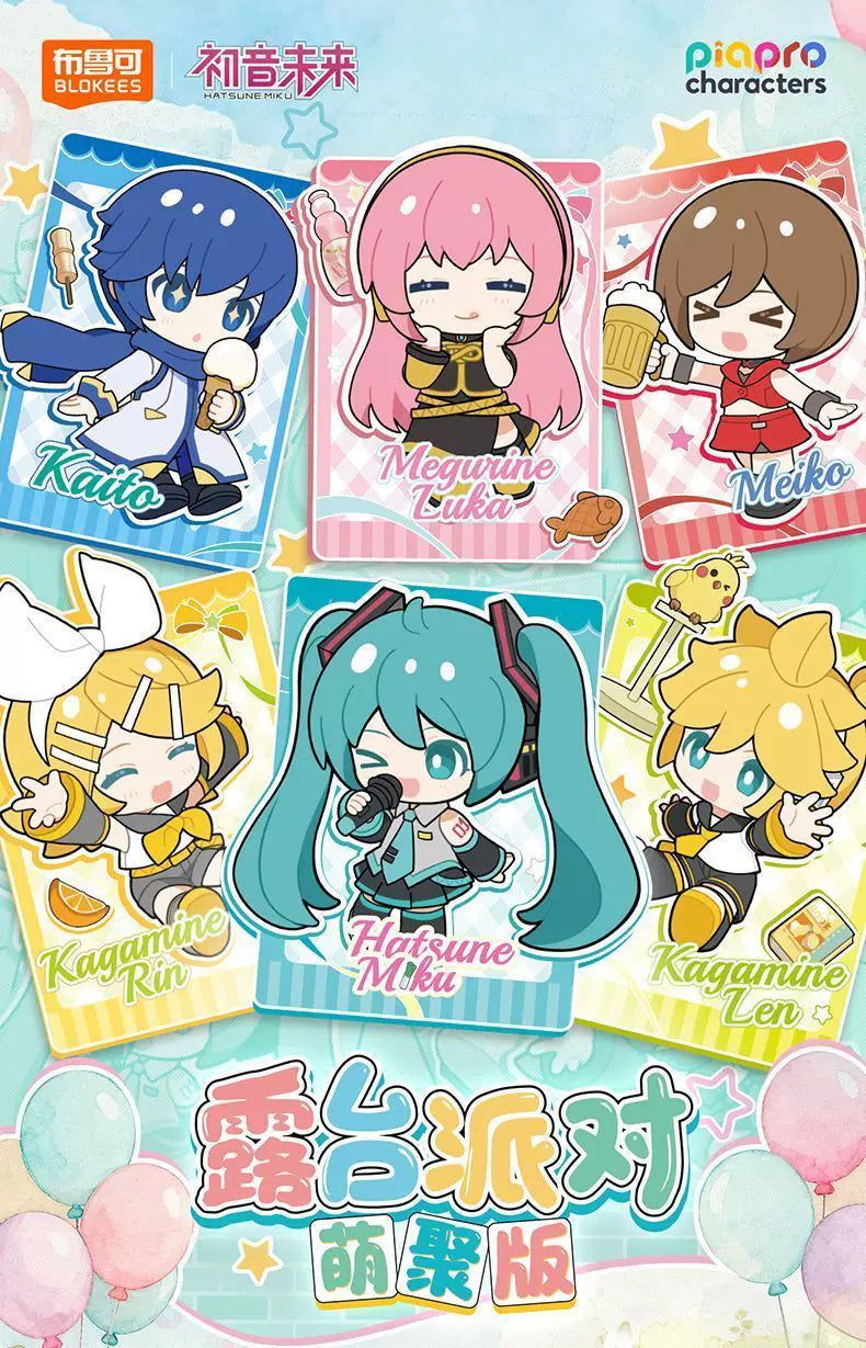 Hatsune Miku: Megurine Luka Mini Figure - Terrace Party Series