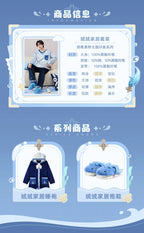 Genshin Impact: Neuvillette Theme Homewear Set - Fontaine Impression Series
