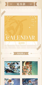 Tears of Themis: Luke Pearce 2026 Commemorative Desk Calendar