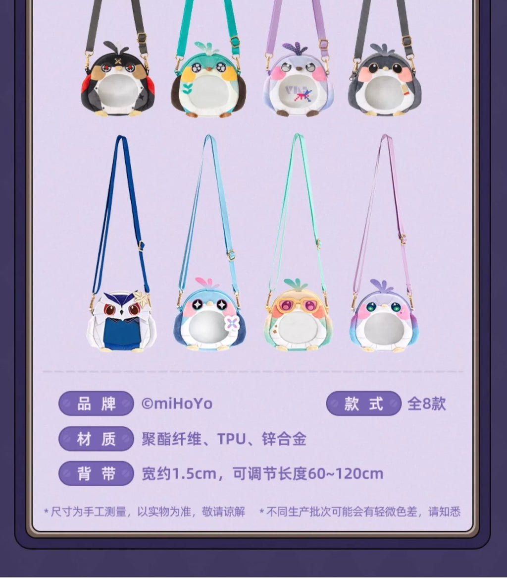 Honkai: Star Rail: Origami Bird Ita Bag - Caelus Ver. (Jimi's Reception Room)
