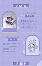Honkai: Star Rail: Robin Impression Series Shoulder Bag - Vinyl Record Ver