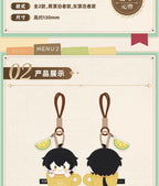 Wuthering Waves: Male Rover Coffee Cup Plush Keychain - Sunny Day Promise Ver.