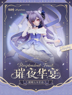 Genshin Impact: Keqing 1/8 Scale Figure - Splendid Night Banquet Ver