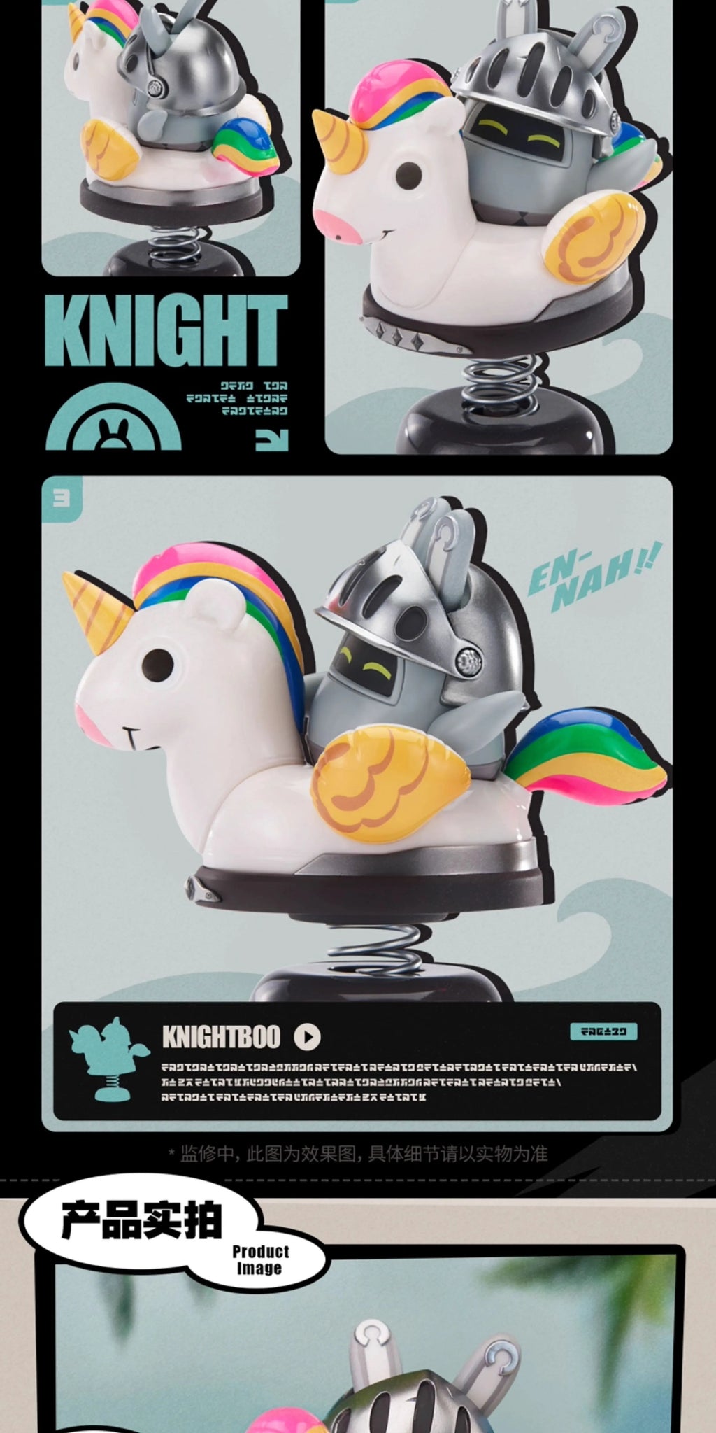 Zenless Zone Zero: Knightboo Happy Shake Series Spring Figure