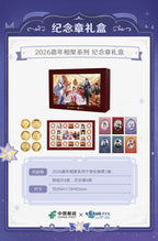 Genshin Impact: 2026 FES Festival Reunion Commemorative Coin & Postcard Set
