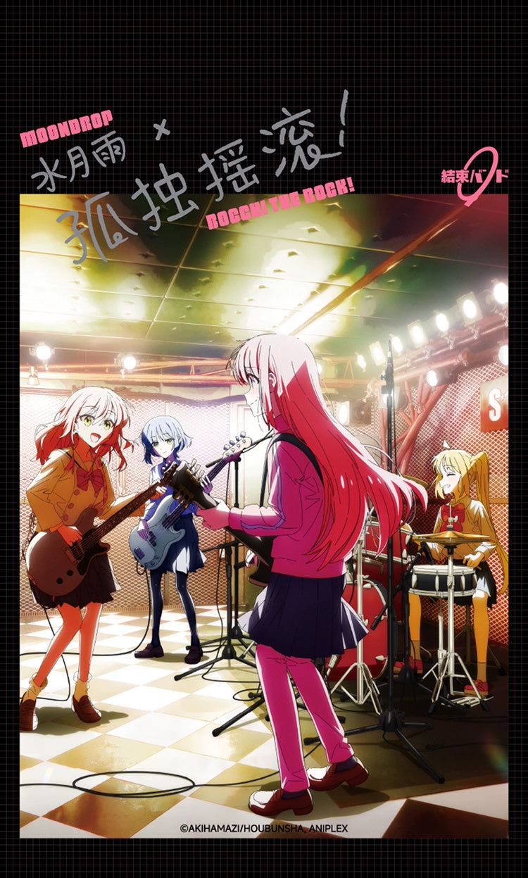Bocchi the Rock! x Moondrop: DISCDREAM 2 Hi-Fi CD Player - Hitori Goto Ver