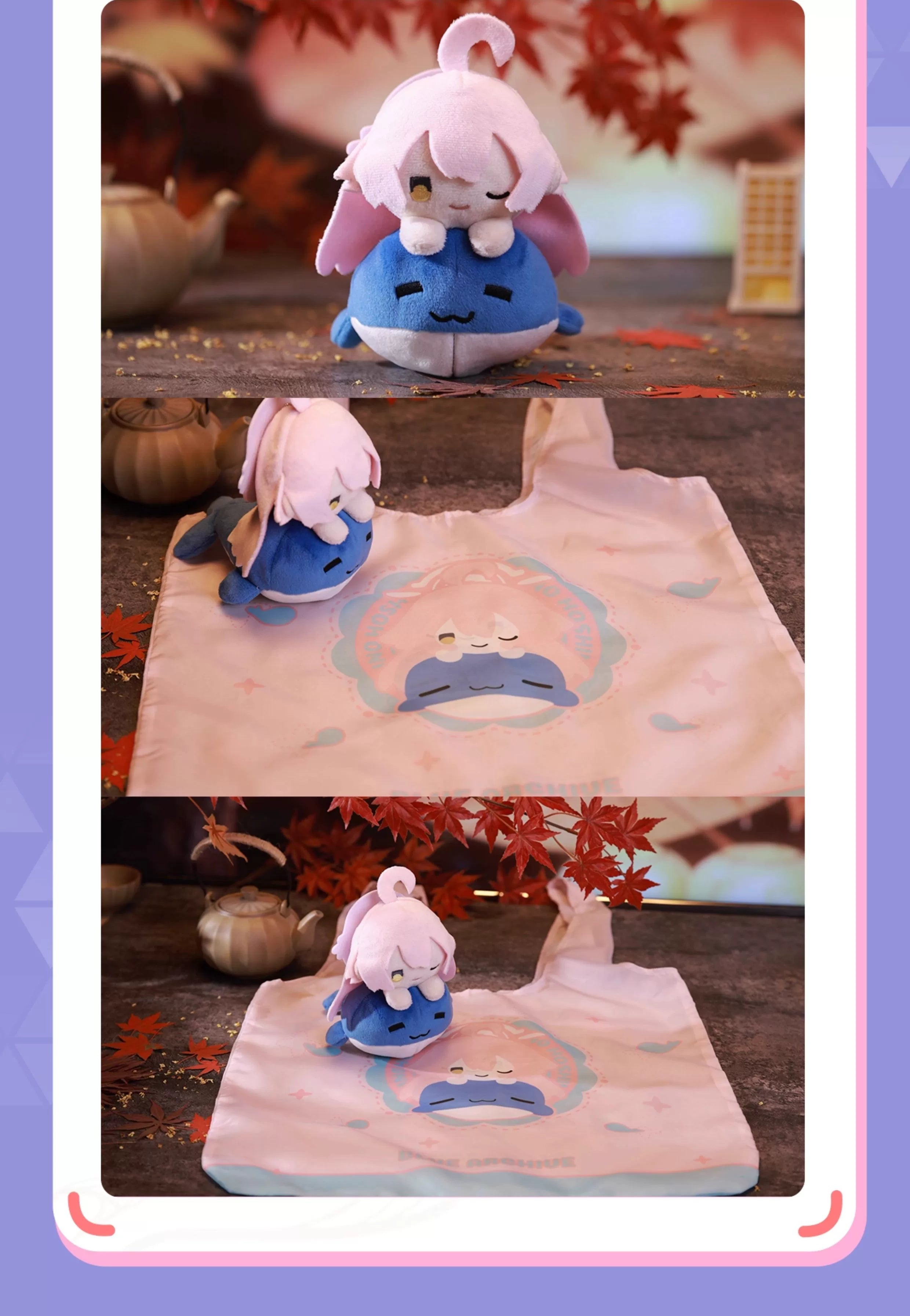 Blue Archive: Hoshino Mini Whale Plush & Eco-bag Set