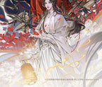 Heaven Official's Blessing: Xie Lian & Hua Cheng Cushion - Moonlight...
