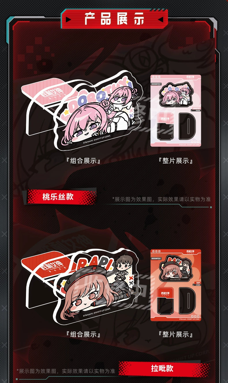 Goddess of Victory: NIKKE: Monitor Mate Acrylic Stand - Full Box (Set of 7)