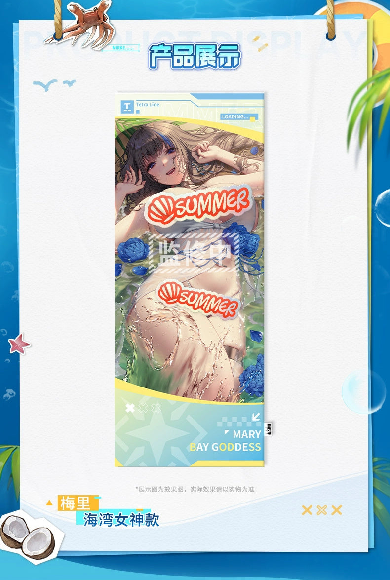 Goddess of Victory: NIKKE: Mary Sports Cooling Towel - Bay Goddess Ver