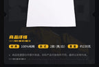 Girls' Frontline 2: Exilium: Elmo T-Shirt - White
