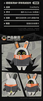 Zenless Zone Zero: Ias Bangboo Plush Doll - Series