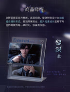 Love and Deepspace: Zayne Acrylic Stand - Entwined Shadows Series